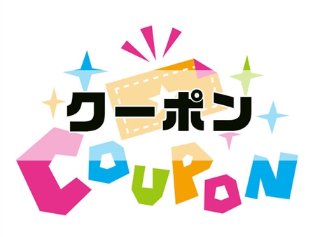 ピュアセラ美容オイル